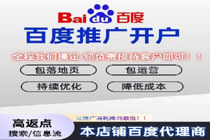 sem竞价推广托管成功案例：助力企业实现业绩增长